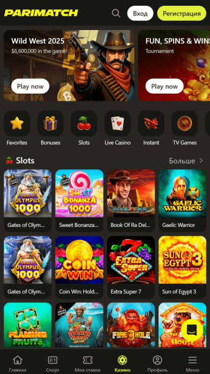 Поставщики программного обеспечения, обеспечивающие работу игорного бизнеса Parimatch Поставщики программного обеспечения, обеспечивающие работу игорного бизнеса Parimatch